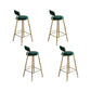 Glam Low Back Dining Stools Round Upholstered Bar Stools with Footrest