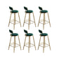 Glam Low Back Dining Stools Round Upholstered Bar Stools with Footrest