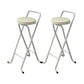 Contemporary Indoor Bar Stools Folding Counter Stool with Metal Legs White 2 Piece Set Clearhalo 'Bar Furniture' 'Bar Stools' 'bar_stools' 'furn' 'furn_bar_stools' 'Furniture' 'Kitchen & Dining Furniture' 7231288