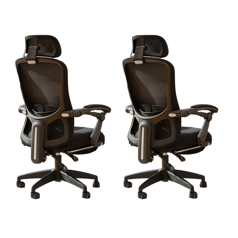 Chaise de bureau moderne Mécanisme d'inclinaison sans chaise de bureau ergonomique pénible avec roues