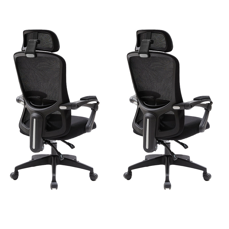 Chaise de bureau moderne Mécanisme d'inclinaison sans chaise de bureau ergonomique pénible avec roues