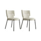 Fabric Dining Room Chairs Modern Style Parsons Armless Chair