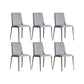 Industrial Upholstered Armless Chair Parsons Dining Room Side Chair