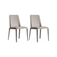 Industrial Upholstered Armless Chair Parsons Dining Room Side Chair