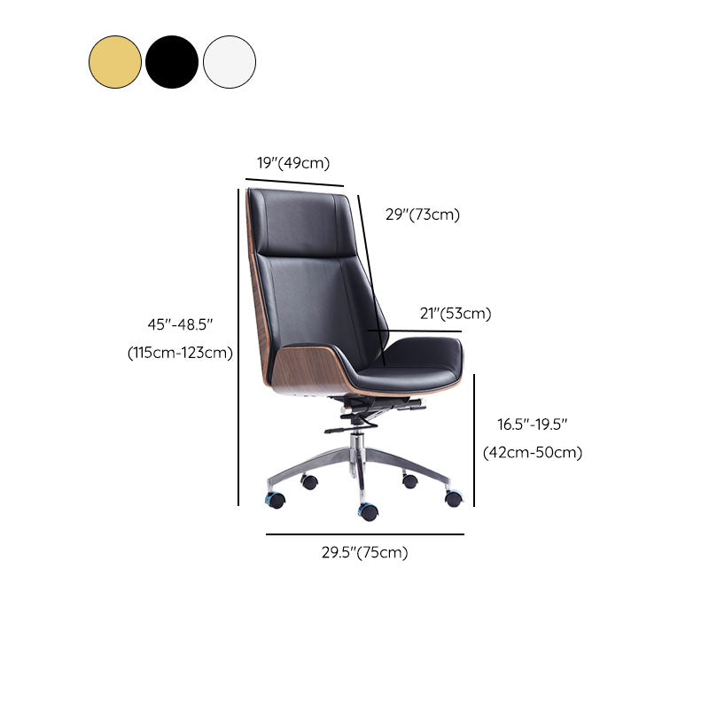 Modern Swivel Office Chair Executive High Back Managers Chair Clearhalo 'furn' 'furn_office_chair' 'Furniture' 'Office Chairs' 'Office Furniture' 'office_chair' 7238748