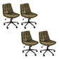Armless Office Chair No Distressing Modern Ergonomic Desk Chair Green 4 Piece Set Casters Included Clearhalo 'furn' 'furn_office_chair' 'Furniture' 'Office Chairs' 'Office Furniture' 'office_chair' 7238867