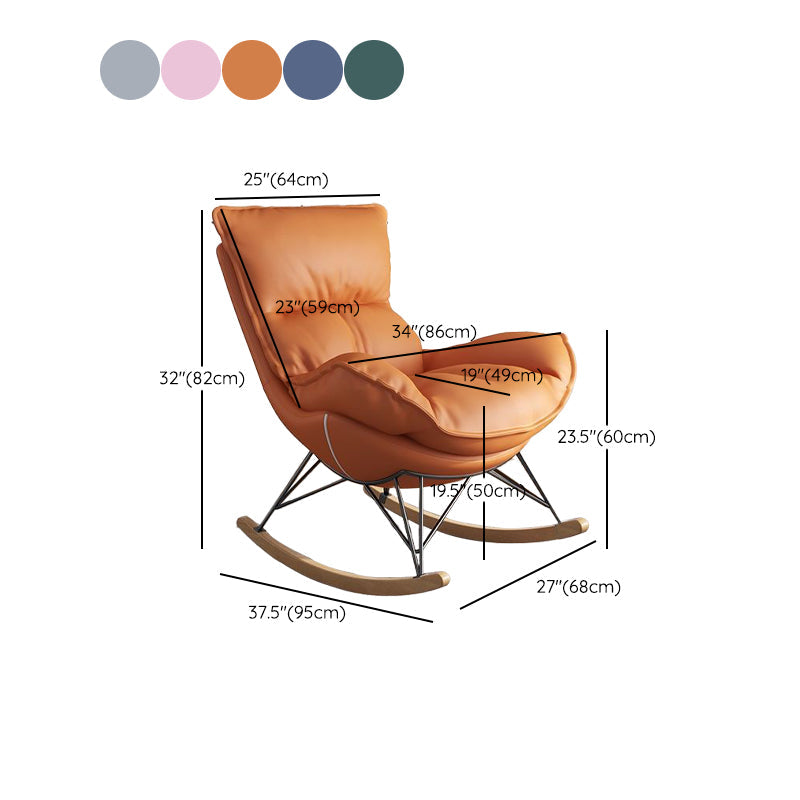 Simple Style Lounge Leisure Lazy Sofa Chair Bedroom Chaise Rocking Chair Clearhalo 'Chairs & Seating' 'furn' 'furn_rocking_chairs' 'Furniture' 'Living Room Furniture' 'Rocking Chairs' 'rocking_chairs' 7239083