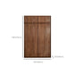 Walnut Solid Wood Wardrobe Freestanding Wardrobe with Sliding Doors
