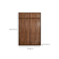 Walnut Solid Wood Wardrobe Freestanding Wardrobe with Sliding Doors