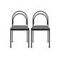 Industrial Style Armless Dining Chair Metal Frame Open Back Dining Chair for Bedroom