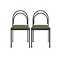 Industrial Style Armless Dining Chair Metal Frame Open Back Dining Chair for Bedroom
