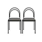 Industrial Style Armless Dining Chair Metal Frame Open Back Dining Chair for Bedroom