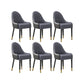 Faux Leather Dining Chairs Modern Parsons Arm Chair with Wood Legs