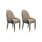 Faux Leather Dining Chairs Modern Parsons Arm Chair with Wood Legs