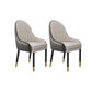Faux Leather Dining Chairs Modern Parsons Arm Chair with Wood Legs