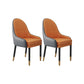 Faux Leather Dining Chairs Modern Parsons Arm Chair with Wood Legs