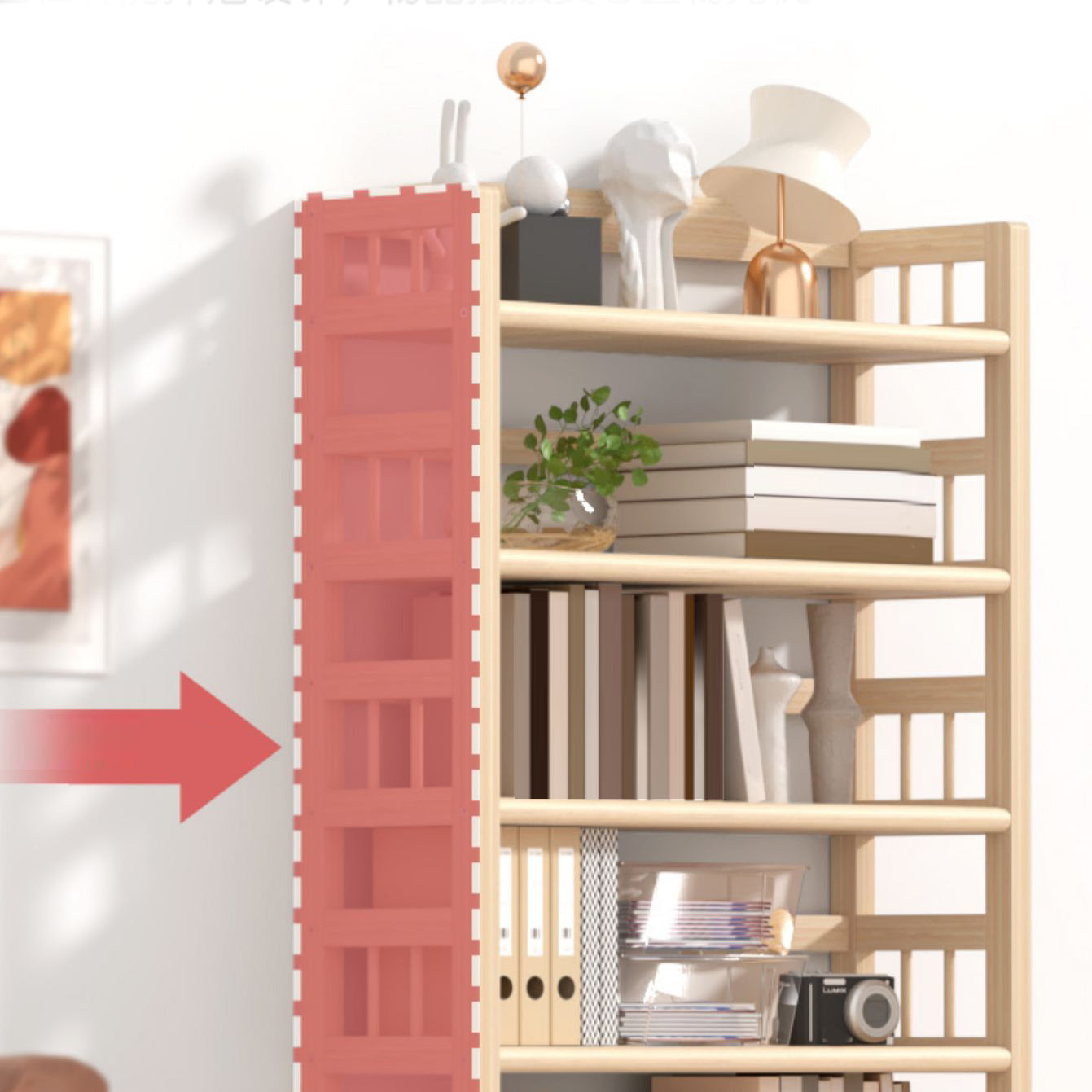 Pino cofre natural cofre contemporáneo acento cofre con estantes