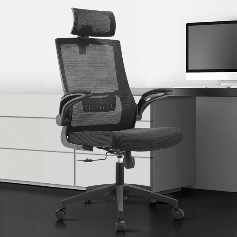 Silla de oficina moderna brazos extraíbles sin silla ergonómica angustiosa con aires transpirables