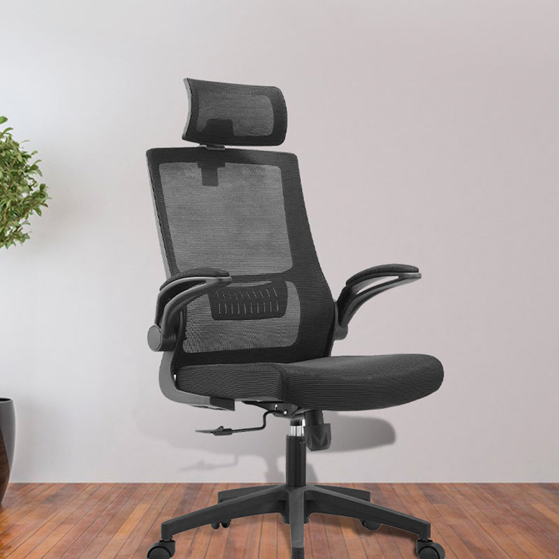 Silla de oficina moderna brazos extraíbles sin silla ergonómica angustiosa con aires transpirables
