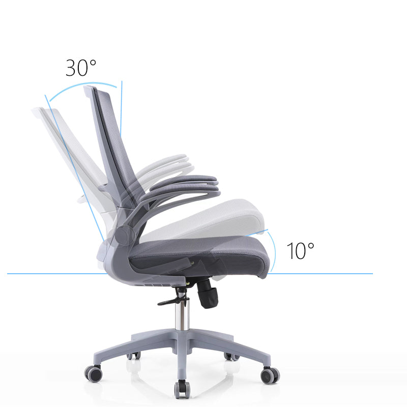 Silla de oficina moderna brazos extraíbles sin silla ergonómica angustiosa con aires transpirables