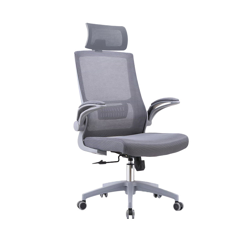 Silla de oficina moderna brazos extraíbles sin silla ergonómica angustiosa con aires transpirables