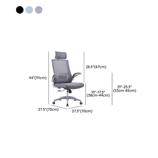 Silla de oficina moderna brazos extraíbles sin silla ergonómica angustiosa con aires transpirables