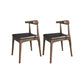 Industrial Armless Dining Chairs Solid Wood Open Back Side Chair Nut-Brown 2 Piece Set Clearhalo 'Dining Chairs' 'Dining Tables & Seating' 'dining_chair' 'furn' 'furn_dining_chair' 'Furniture' 'Kitchen & Dining Furniture' 7255808