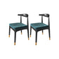 Industrial Armless Dining Chairs Solid Wood Open Back Side Chair Black 2 Piece Set Clearhalo 'Dining Chairs' 'Dining Tables & Seating' 'dining_chair' 'furn' 'furn_dining_chair' 'Furniture' 'Kitchen & Dining Furniture' 7255816