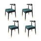 Industrial Armless Dining Chairs Solid Wood Open Back Side Chair Black 4 Piece Set Clearhalo 'Dining Chairs' 'Dining Tables & Seating' 'dining_chair' 'furn' 'furn_dining_chair' 'Furniture' 'Kitchen & Dining Furniture' 7255817