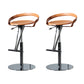 Armless Bar Stools Adjustable Height Dining Stool with Metal Base