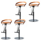 Armless Bar Stools Adjustable Height Dining Stool with Metal Base