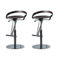 Armless Bar Stools Adjustable Height Dining Stool with Metal Base