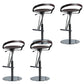 Armless Bar Stools Adjustable Height Dining Stool with Metal Base