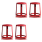 Armless Bar Stools Adjustable Height Dining Stool with Metal Base