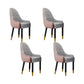 Faux Leather Dining Chairs Modern Parsons Chair with Wood Legs Pink 4 Piece Set Clearhalo 'Dining Chairs' 'Dining Tables & Seating' 'dining_chair' 'furn' 'furn_dining_chair' 'Furniture' 'Kitchen & Dining Furniture' 7256877