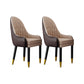 Faux Leather Dining Chairs Modern Parsons Chair with Wood Legs Khaki 2 Piece Set Clearhalo 'Dining Chairs' 'Dining Tables & Seating' 'dining_chair' 'furn' 'furn_dining_chair' 'Furniture' 'Kitchen & Dining Furniture' 7256885