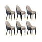 Faux Leather Dining Chairs Modern Parsons Chair with Wood Legs Black Beige 6 Piece Set Clearhalo 'Dining Chairs' 'Dining Tables & Seating' 'dining_chair' 'furn' 'furn_dining_chair' 'Furniture' 'Kitchen & Dining Furniture' 7256905