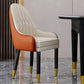 Faux Leather Dining Chairs Modern Parsons Chair with Wood Legs Orange Beige 1 Piece Clearhalo 'Dining Chairs' 'Dining Tables & Seating' 'dining_chair' 'furn' 'furn_dining_chair' 'Furniture' 'Kitchen & Dining Furniture' 7256907
