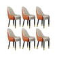 Faux Leather Dining Chairs Modern Parsons Chair with Wood Legs Orange Beige 6 Piece Set Clearhalo 'Dining Chairs' 'Dining Tables & Seating' 'dining_chair' 'furn' 'furn_dining_chair' 'Furniture' 'Kitchen & Dining Furniture' 7256910