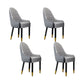 Faux Leather Dining Chairs Modern Parsons Chair with Wood Legs Concrete Gray 4 Piece Set Clearhalo 'Dining Chairs' 'Dining Tables & Seating' 'dining_chair' 'furn' 'furn_dining_chair' 'Furniture' 'Kitchen & Dining Furniture' 7256929