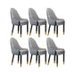 Faux Leather Dining Chairs Modern Parsons Chair with Wood Legs Concrete Gray 6 Piece Set Clearhalo 'Dining Chairs' 'Dining Tables & Seating' 'dining_chair' 'furn' 'furn_dining_chair' 'Furniture' 'Kitchen & Dining Furniture' 7256930