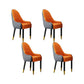 Faux Leather Dining Chairs Modern Parsons Chair with Wood Legs Orange 4 Piece Set Clearhalo 'Dining Chairs' 'Dining Tables & Seating' 'dining_chair' 'furn' 'furn_dining_chair' 'Furniture' 'Kitchen & Dining Furniture' 7256934