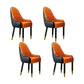 Faux Leather Dining Chairs Modern Parsons Chair with Wood Legs Black-Orange 4 Piece Set Clearhalo 'Dining Chairs' 'Dining Tables & Seating' 'dining_chair' 'furn' 'furn_dining_chair' 'Furniture' 'Kitchen & Dining Furniture' 7256954