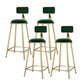 Industrial Armless Dining Stools Round Bar Stools with Metal Base Green 4 Piece Set Clearhalo 'Bar Furniture' 'Bar Stools' 'bar_stools' 'furn' 'furn_bar_stools' 'Furniture' 'Kitchen & Dining Furniture' 7263472