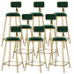 Industrial Armless Dining Stools Round Bar Stools with Metal Base Green 8 Piece Set Clearhalo 'Bar Furniture' 'Bar Stools' 'bar_stools' 'furn' 'furn_bar_stools' 'Furniture' 'Kitchen & Dining Furniture' 7263475