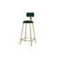 Industrial Armless Dining Stools Round Bar Stools with Metal Base Clearhalo 'Bar Furniture' 'Bar Stools' 'bar_stools' 'furn' 'furn_bar_stools' 'Furniture' 'Kitchen & Dining Furniture' 7263477