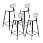 Industrial Armless Dining Stools Round Bar Stools with Metal Base White 4 Piece Set Clearhalo 'Bar Furniture' 'Bar Stools' 'bar_stools' 'furn' 'furn_bar_stools' 'Furniture' 'Kitchen & Dining Furniture' 7263479