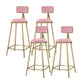 Industrial Armless Dining Stools Round Bar Stools with Metal Base Pink 4 Piece Set Clearhalo 'Bar Furniture' 'Bar Stools' 'bar_stools' 'furn' 'furn_bar_stools' 'Furniture' 'Kitchen & Dining Furniture' 7263488
