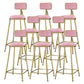 Industrial Armless Dining Stools Round Bar Stools with Metal Base Pink 8 Piece Set Clearhalo 'Bar Furniture' 'Bar Stools' 'bar_stools' 'furn' 'furn_bar_stools' 'Furniture' 'Kitchen & Dining Furniture' 7263490