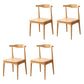 Dining Room Armless Dining Chair Rubberwood Open Back Dining Chair